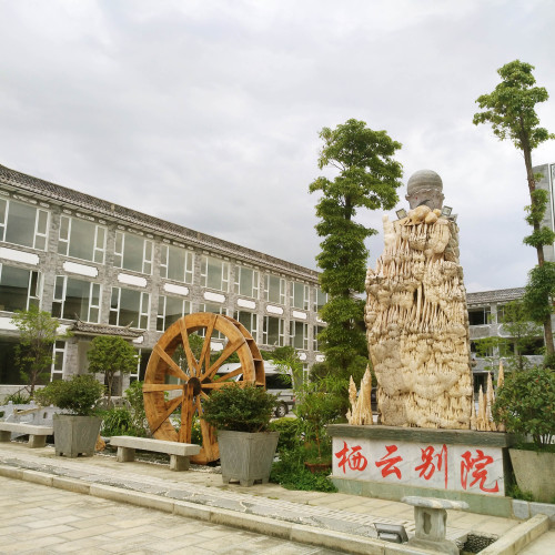 棲云別院17套別墅現房熱銷中