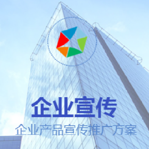当雾霾遇上石墨烯，爱心企业陕西人人聚助力国家“煤改电”工程！