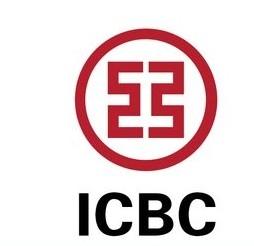 环翠支行工会活动