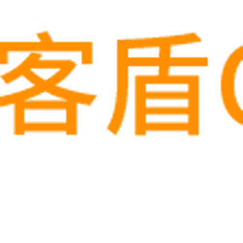 客盾CRM