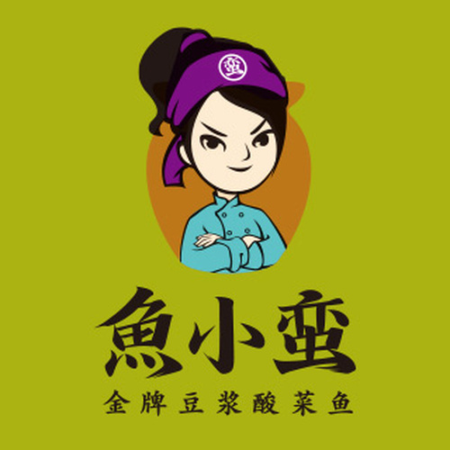 鱼小蛮金牌豆浆酸菜鱼全国加盟