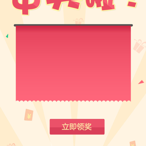 七天網(wǎng)絡(luò)