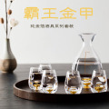 G20国宴厂商纯金箔酒具茶具联袂出击