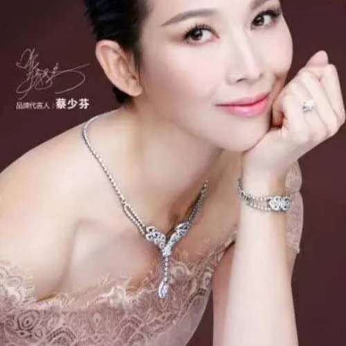 周六福珠寶招聘