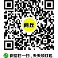哗啦啦服务商