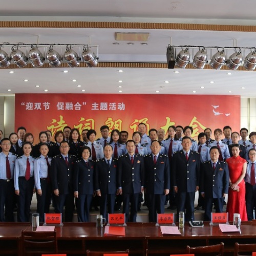 “迎双节，促融合”诗词朗诵大会