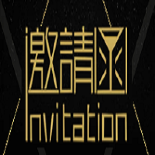 杭州尚遠(yuǎn)見(jiàn)xxxxx