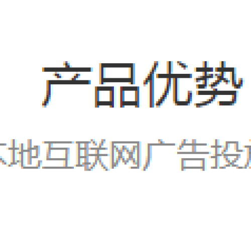 騰維影視