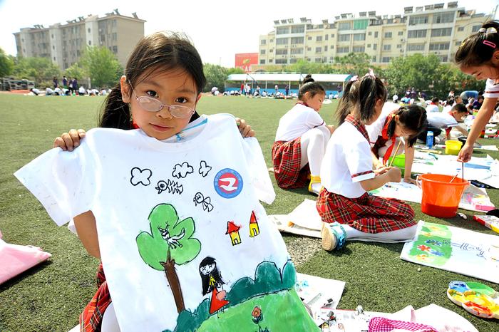 达利教育--6.1手绘T恤