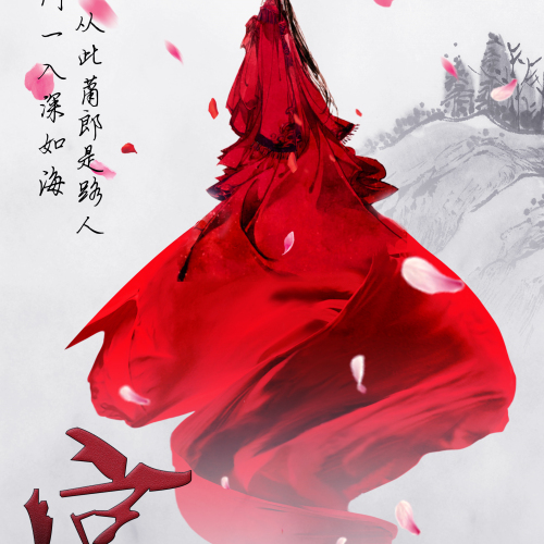 黑白探案館—《宮心計1》