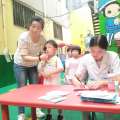 給家長的一封信-八團(tuán)愛心幼兒園