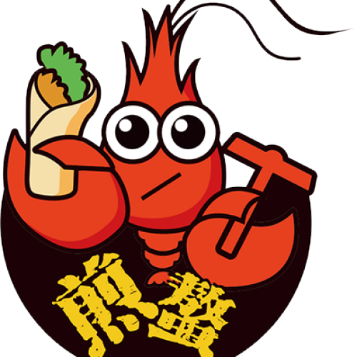 煎螯品牌介紹