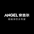 新一代 全屋凈水系統