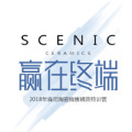贏在終端
