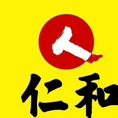 仁和安親安貝感恩答謝會