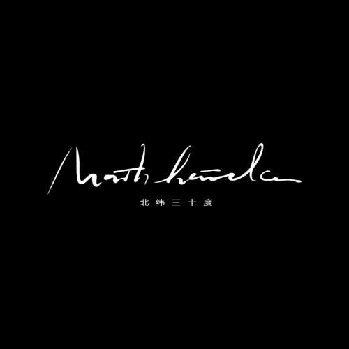 北緯三十度男裝隆重開業