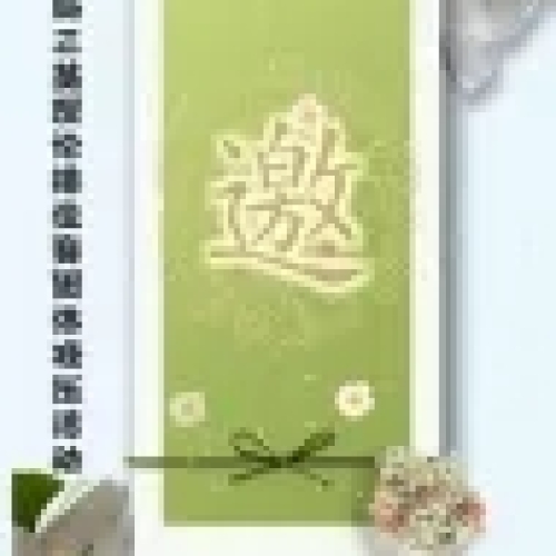 迎卫计局“三基”理论排位赛团体减压辅导活动