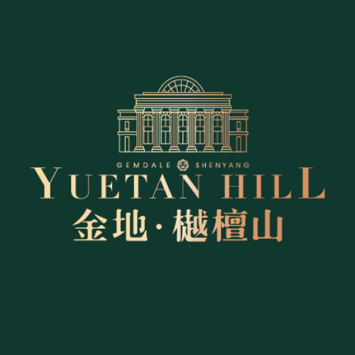 匯聚繁盛人氣 搶占遠大“錢”景
