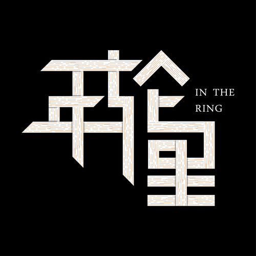 昌建集团·海外康旅