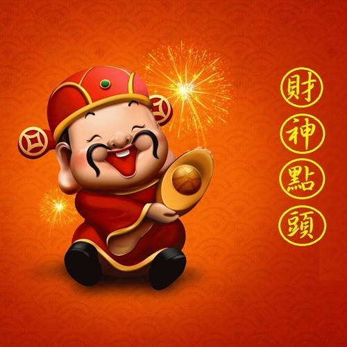 奇門遁甲催旺財運術，讓你旺到停不下來！