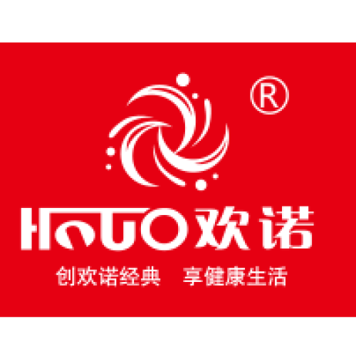 2020歡諾春夏新品發(fā)布