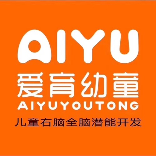 愛育幼童&父母必修課：小兒推拿實操技能公益講座