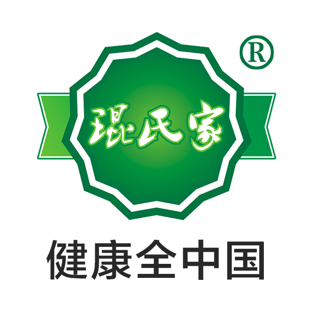 第六屆深圳國際微商博覽會