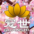 冠世東京游預(yù)熱