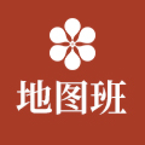 《实战全网营销—网络营销落地》地图班