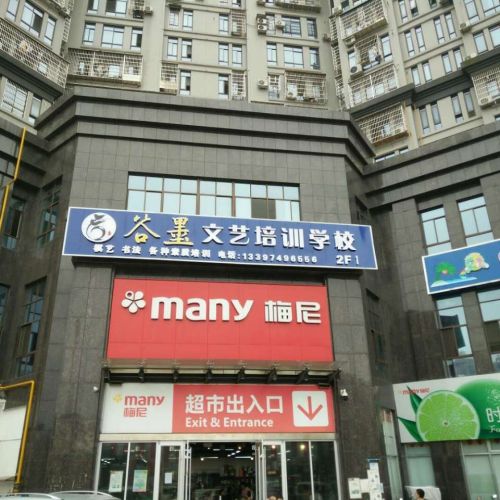 19.9元抢暑假作业辅导班4天16小时