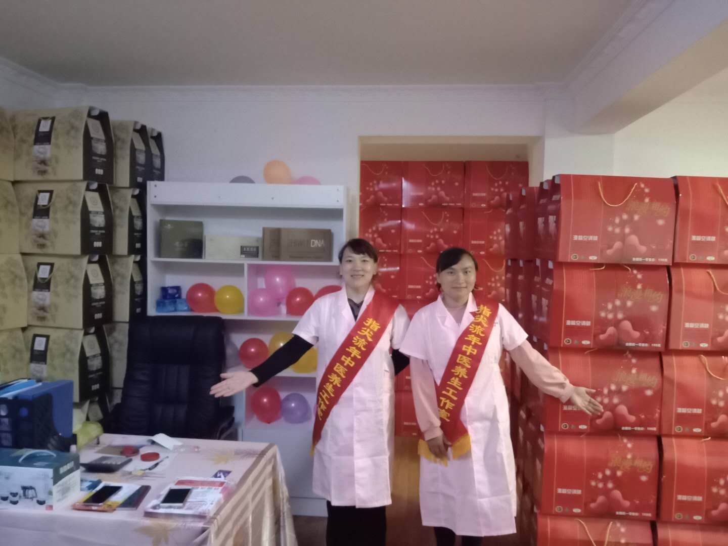 指尖流年（惠南店）开业酬宾活动