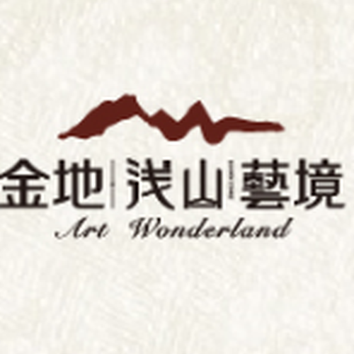 疊拼戶型鑒賞