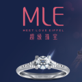 MLE經(jīng)典營銷案例一覽