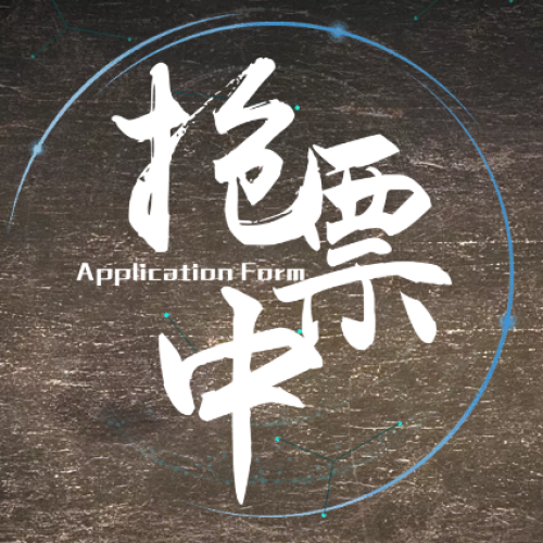 國(guó)學(xué)媽媽《商戰(zhàn)演說(shuō)成交系統(tǒng)》火熱開講！
