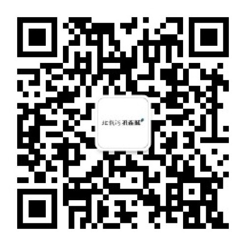 北戴河孔雀城森屿海