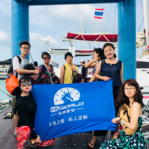 普吉島休閑之旅