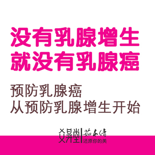 爻昇堂 | 福利來襲，30個體驗者名額免費診療