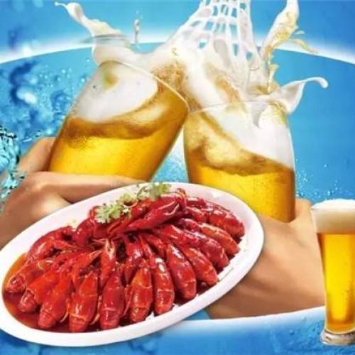 龍蝦啤酒節(jié)邀請函