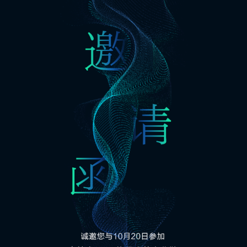 GTM旅居康養(yǎng)產(chǎn)業(yè)鏈