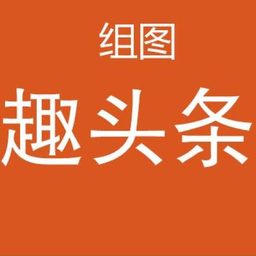 現在福州矯牙那么便宜，為什么還要忍受丑牙？
