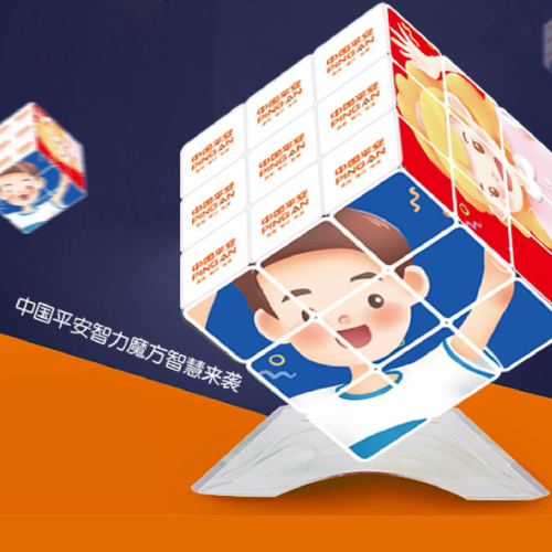百變益智玩轉(zhuǎn)精彩人生