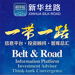 跟新华社驻外记者去看世界！