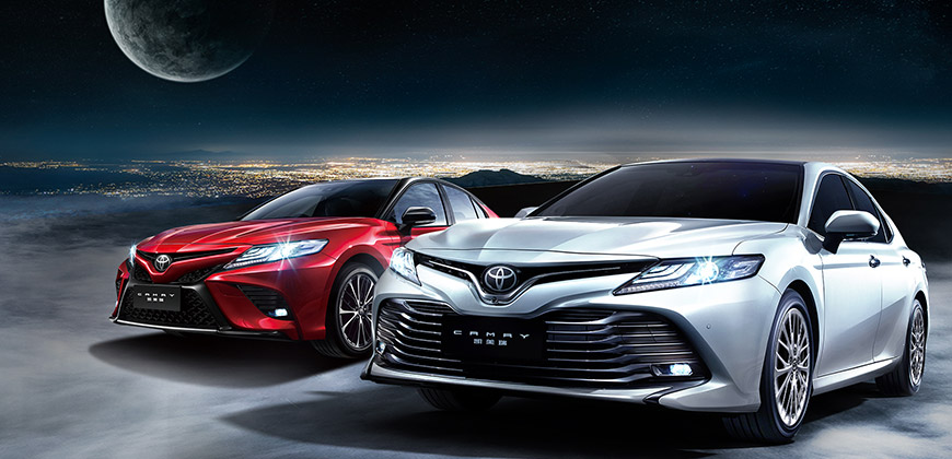 丰田凯美瑞试驾邀请函