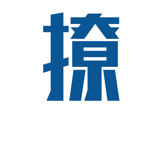 来撩我，免费领医疗卫生招聘资料！
