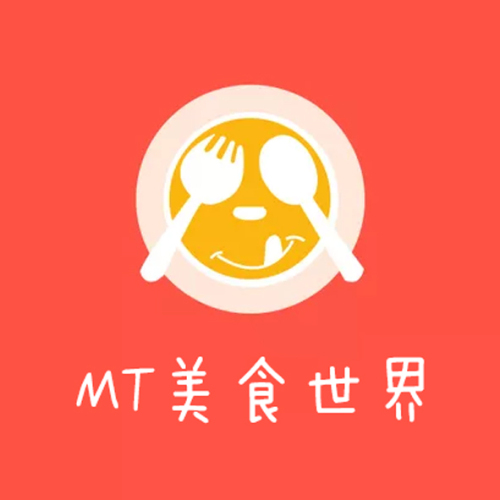MT美食世界