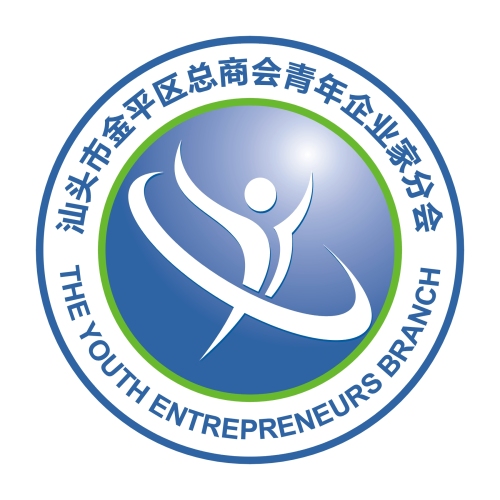 迎中秋慶國慶