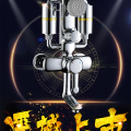 雙重凈化水質(zhì) 新品上市