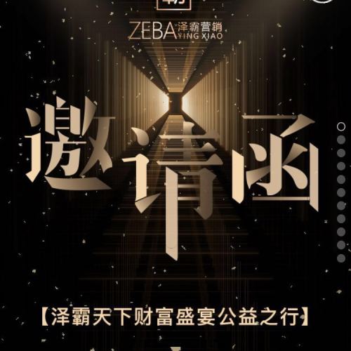 學會這幾點？誰都有機會一年賺百萬！看看你到底值多少錢？