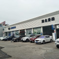 淮北景森吉利4s店