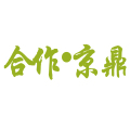 京鼎商城運營模式